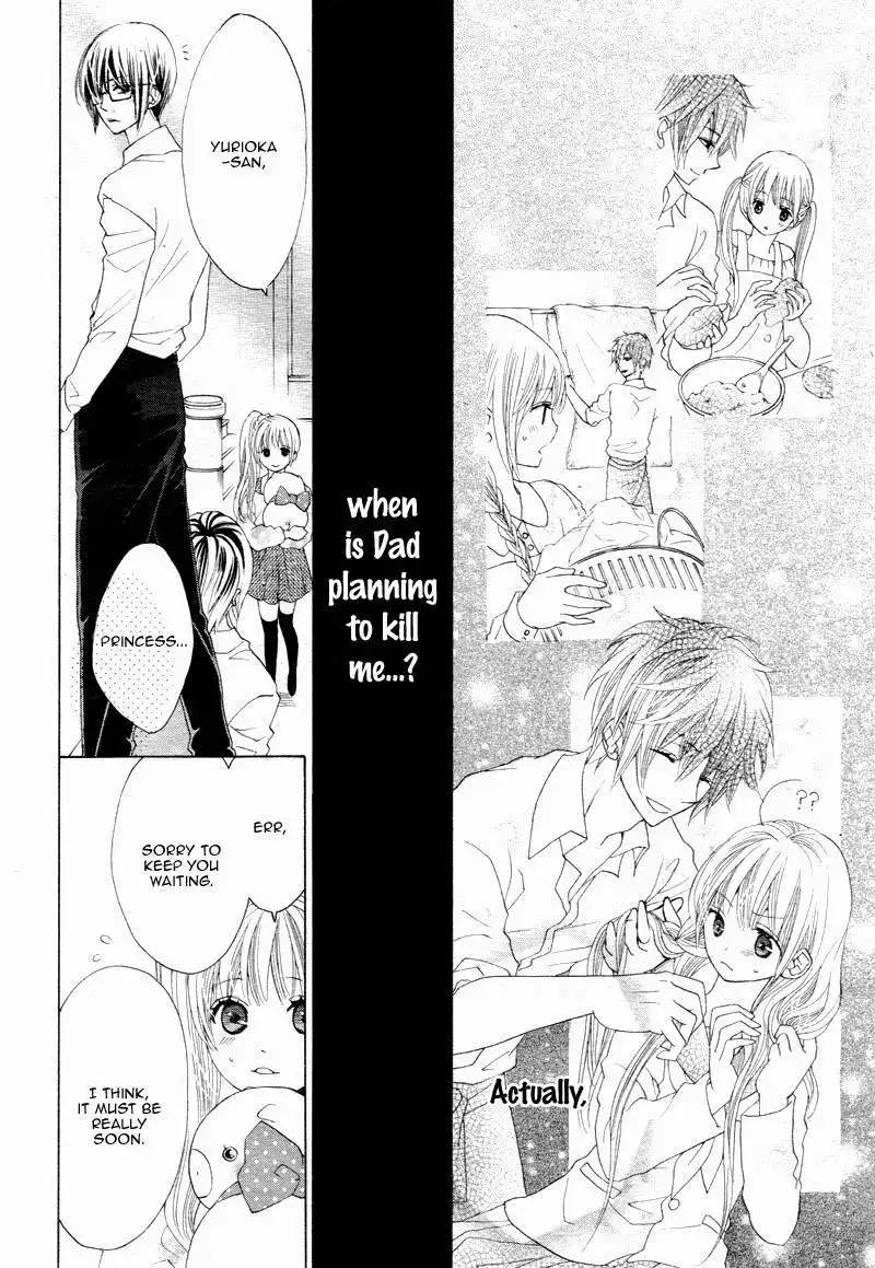 Virgin Blood - Hiiro no Bansan Chapter 4 15